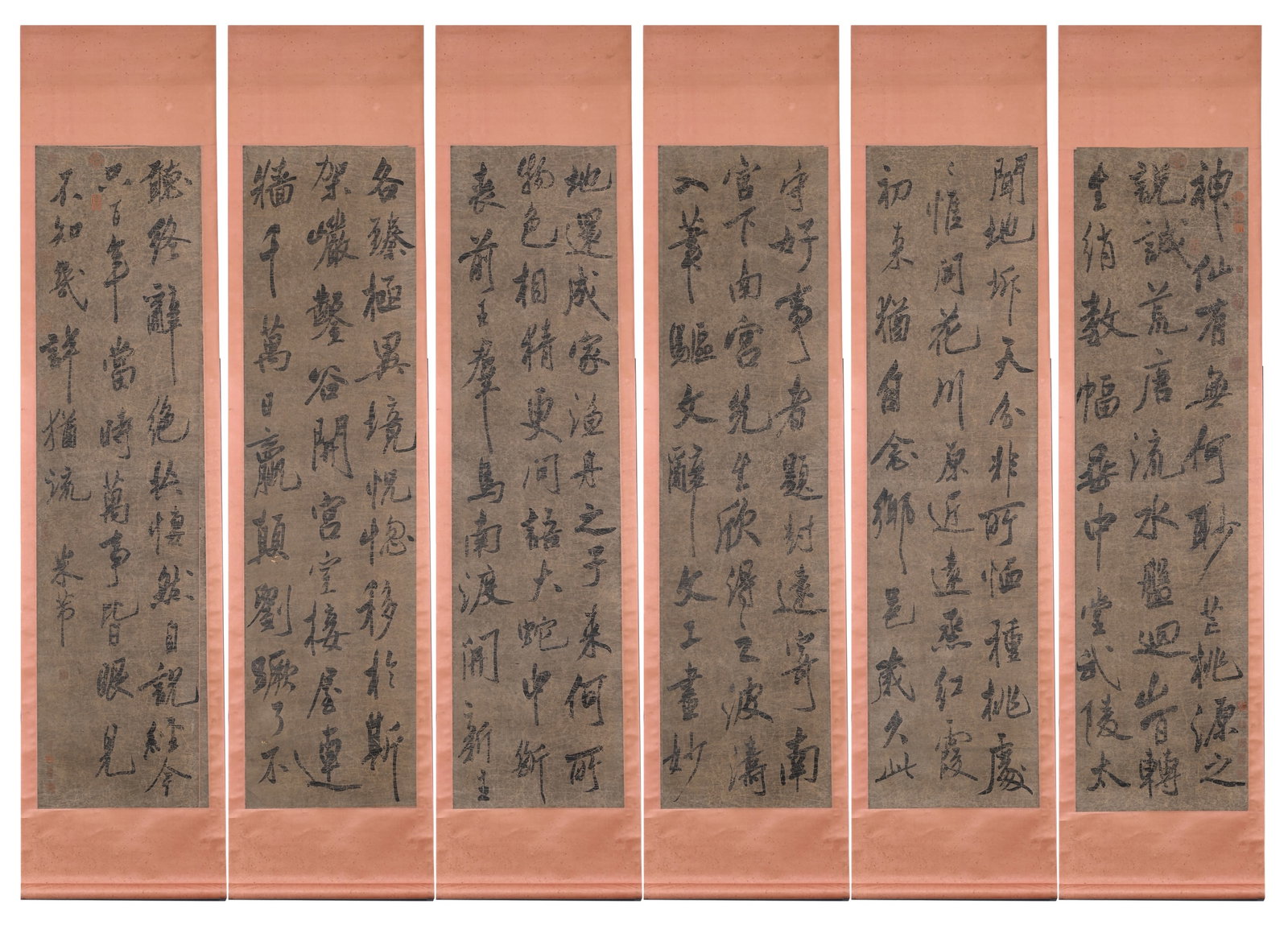 SIX SCREENS OF CALLIGRAPHY BY MI FU OF THE SONG DYNASTY (1051-1107) (1 of 20)