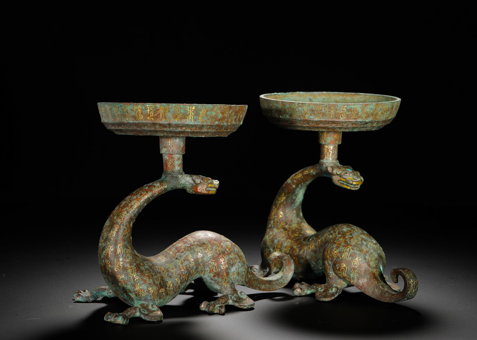 BRONZE OF THE WARRING STATES PERIOD WITH GOLD INLAID CHILONG PENDANT LAMP