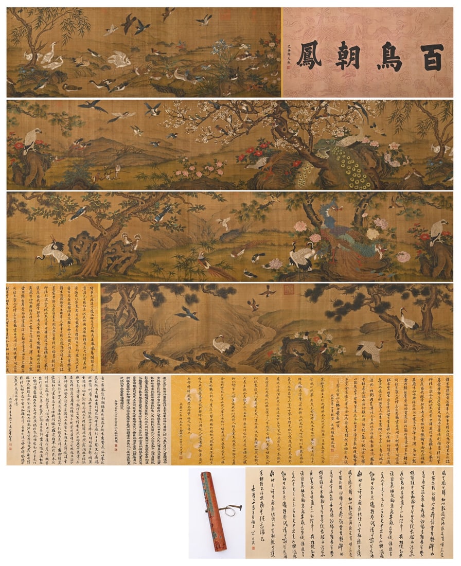 SONG DYNASTY ZHAO JI (1082-1135) PAINTED A SCROLL OF "A HUNDRED BIRDS PAYING HOMAGE TO THE PHOENIX"