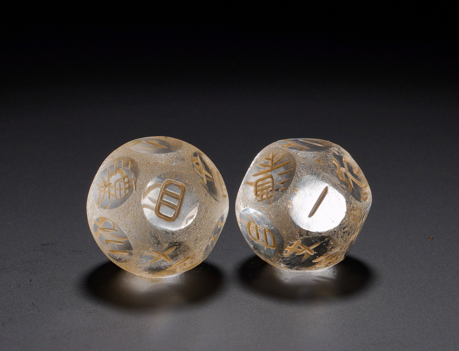 HAN DYNASTY CRYSTAL INTAGLIO BOQIONG