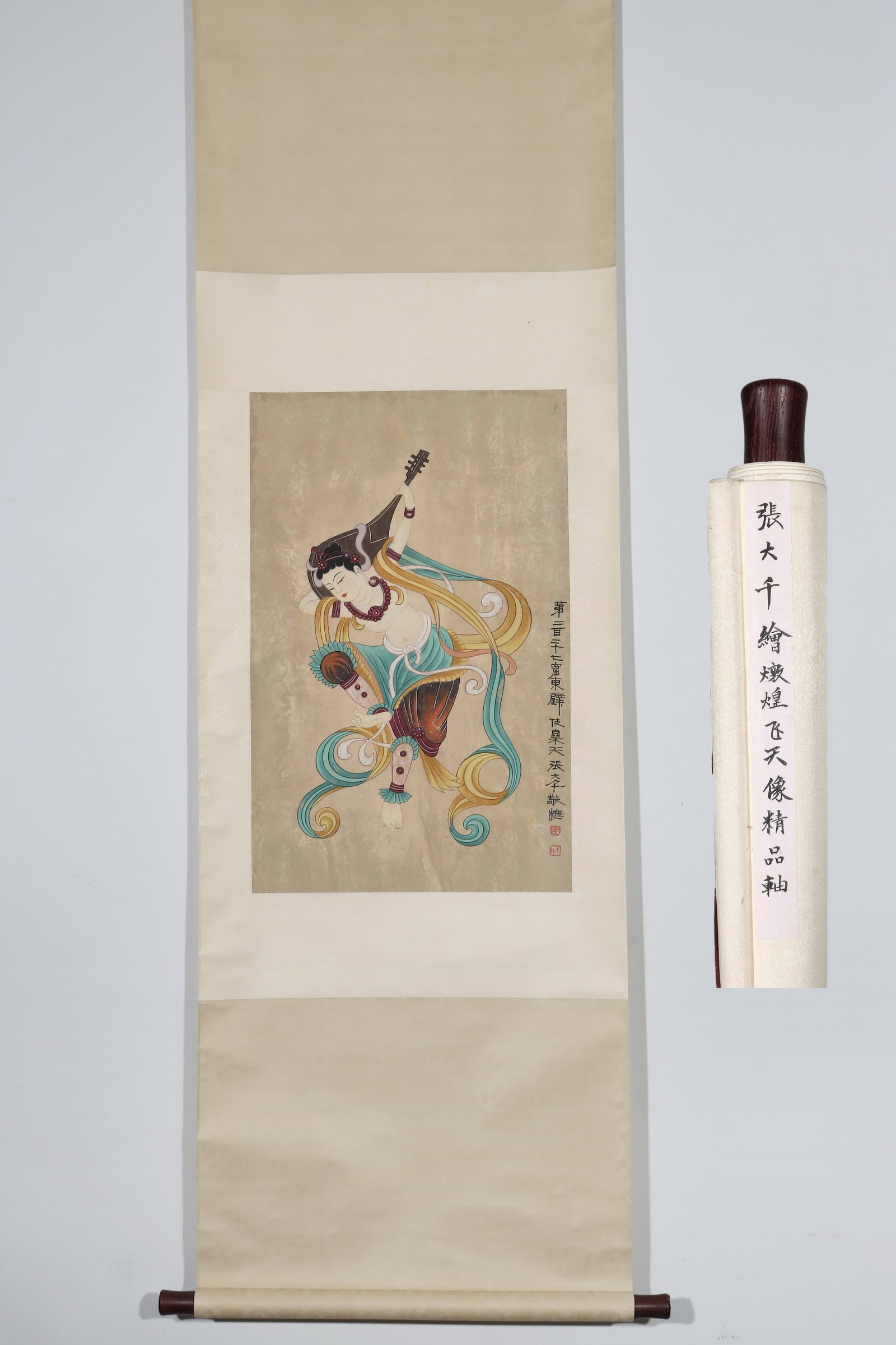 ZHANG DAQIAN (1899-1983), DUNHUANG FLYING APSARAS