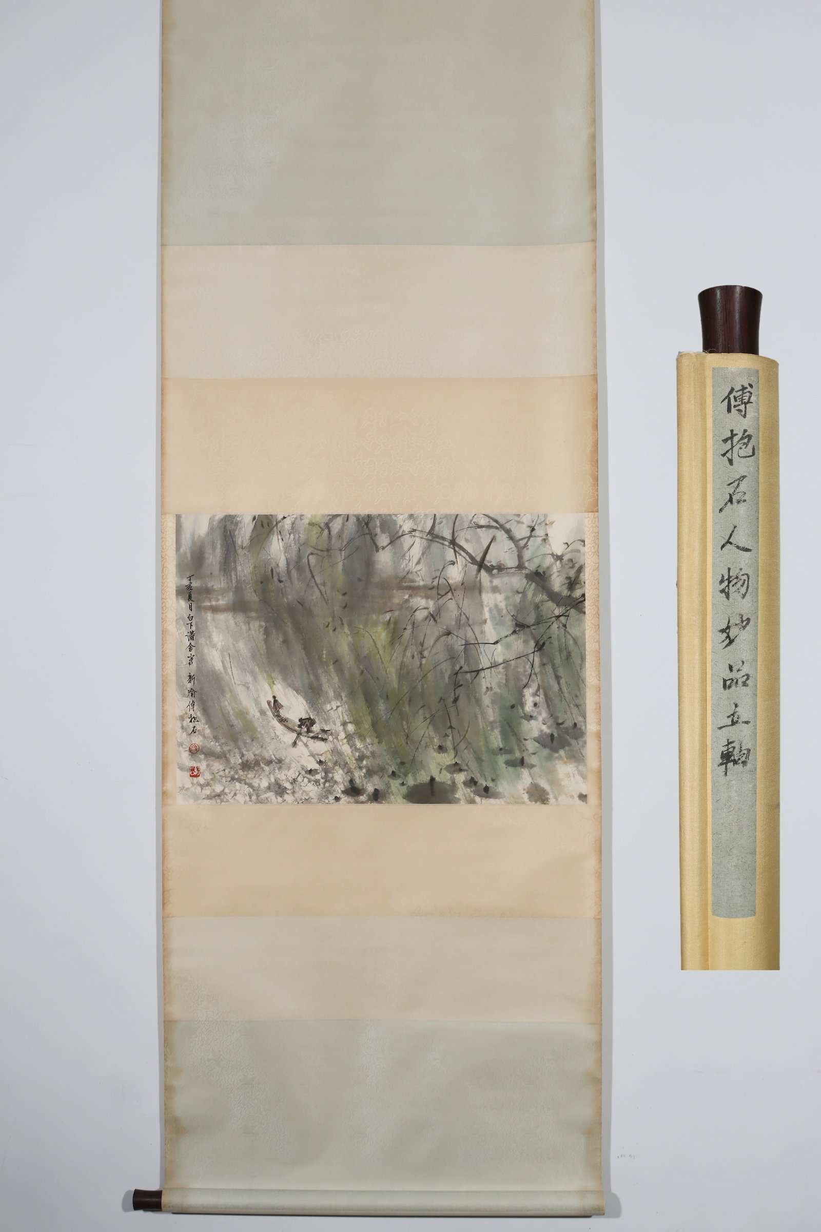 FU BAOSHI (1904-1965) FIGURE (1 of 9)