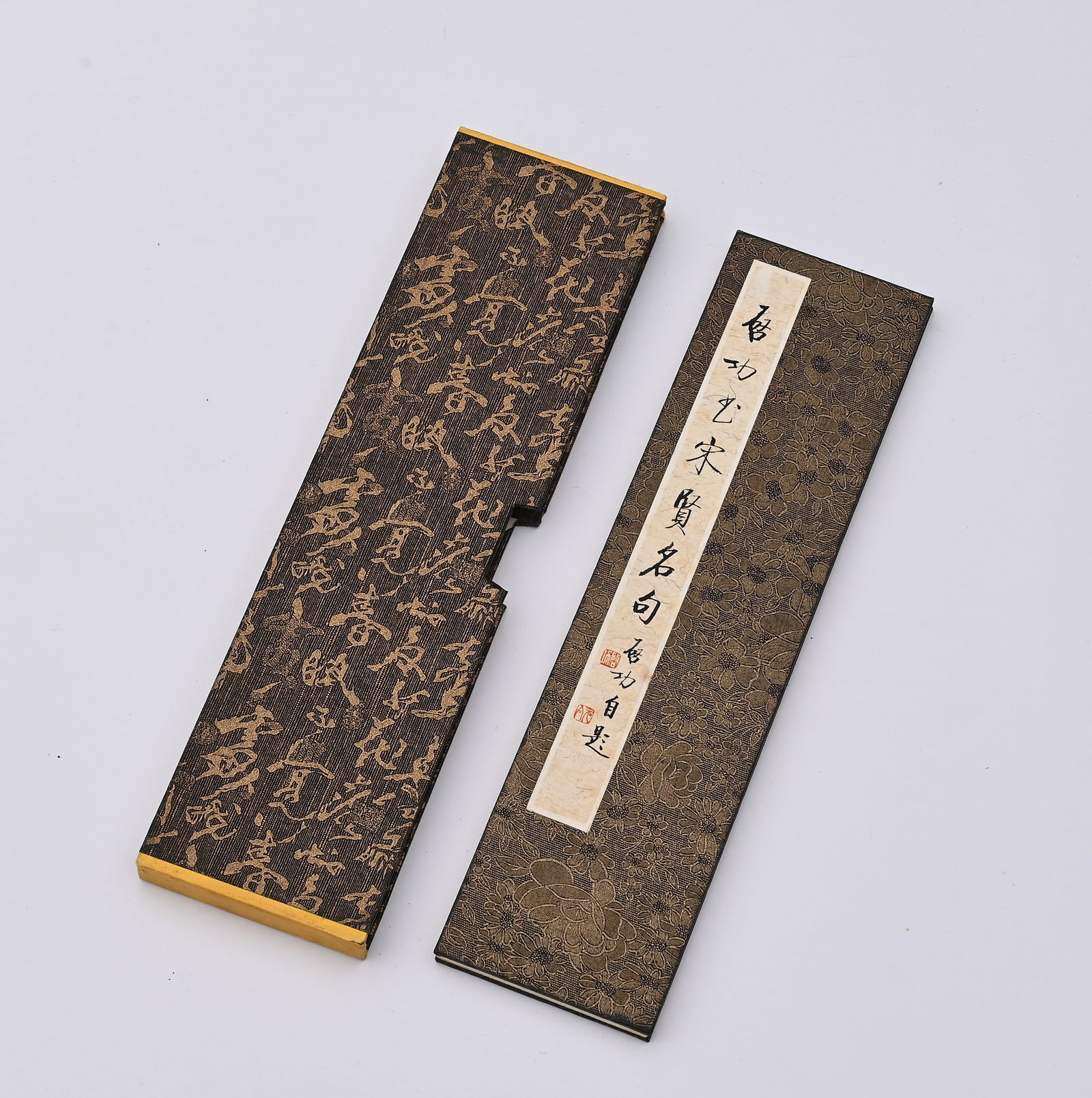 QI GONG (1912-2005) RUNNING SCRIPT SONG CI LINES FAN SURFACE