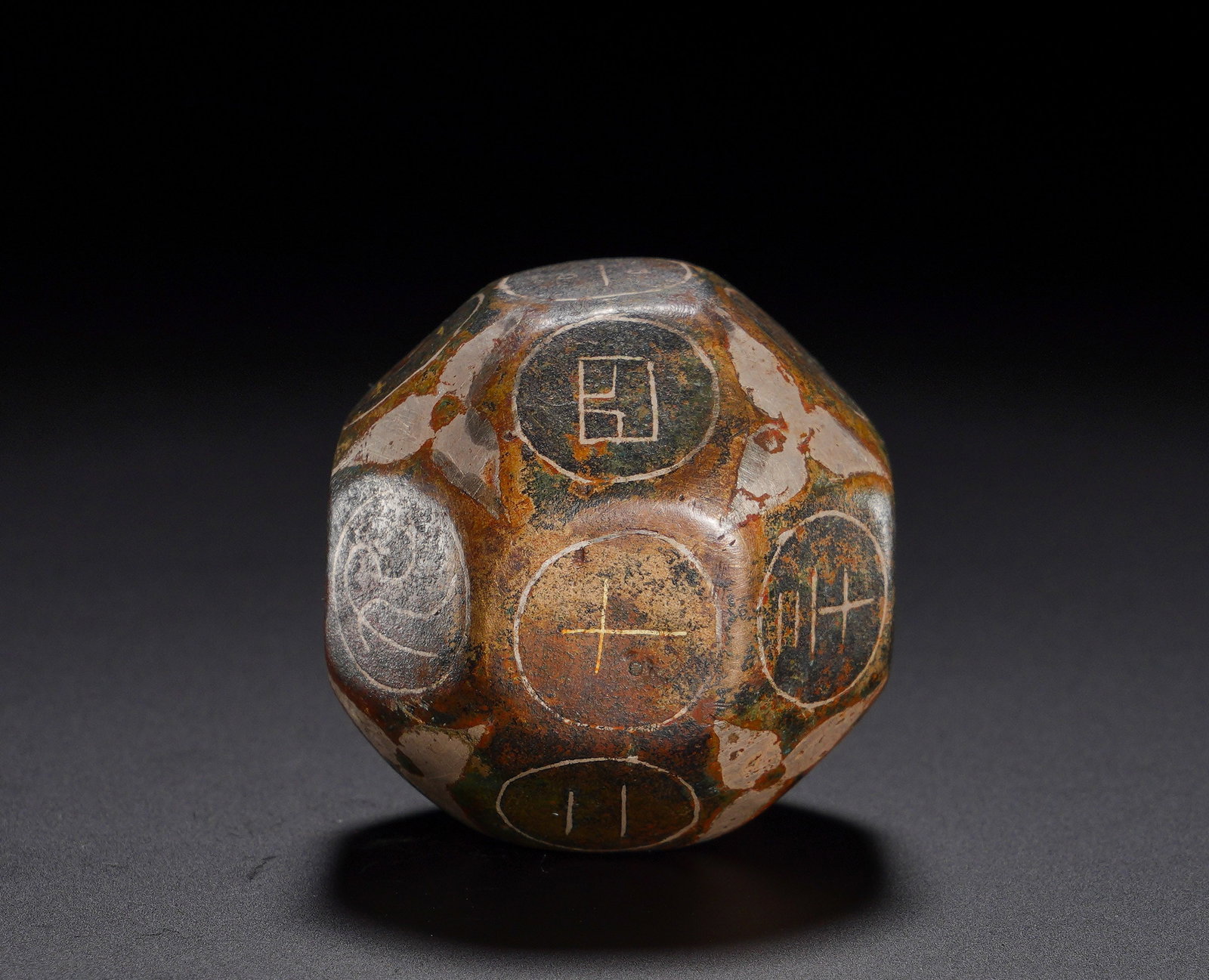 HAN DYNASTY COPPER INLAID GOLD AND SILVER BOLONG
