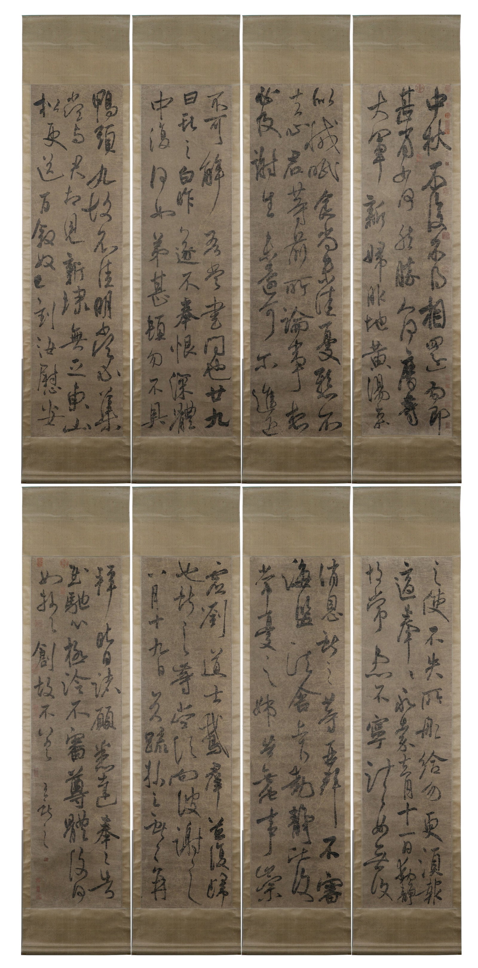 EIGHT SCREENS OF THE MID-AUTUMN RHAPSODIC BY KING XIANZHI OF JIN (344-386): Width:49cm(19.29in) Height:179cm(70.47in)Eight-panel wild-cursive calligraphy set on ancient silk, featuring ancient letters and poems with unrestrained strokes, equipped with antique silk mounting an
