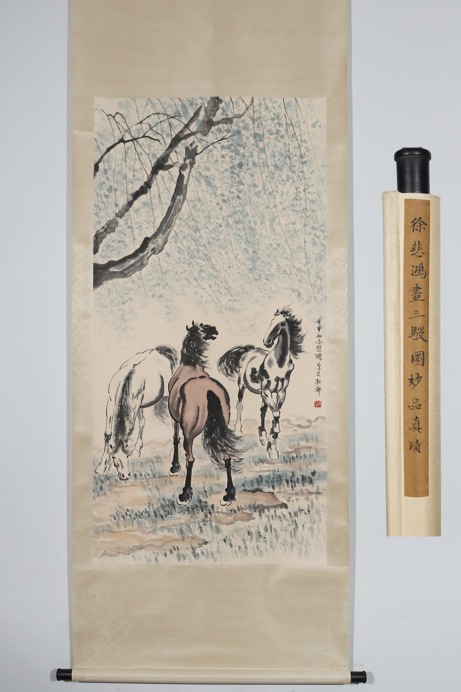 THREE HORSES BY XU BEIHONG (1895-1953) (1 of 9)