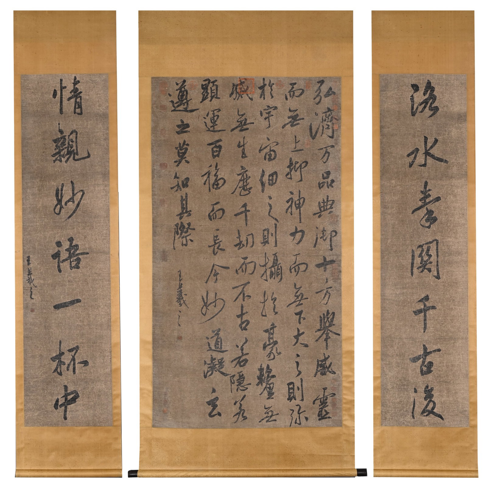 JIN WANG XIZHI (303-361) SILK RUNNING SCRIPT THREE SCREENS (1 of 16)
