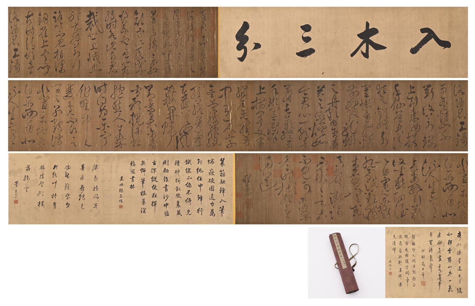 ANCIENT SILK SCROLL OF THE PEACH BLOSSOM SPRING IN CURSIVE SCRIPT BY TANG HUAISU (737-799): Long:720cm(283.46in) Width:35cm(13.78in)Handscroll calligraphy on antique silk attributed to Huai Su of Tang Dynasty.Complete set with original woven brocade wrapping, labeled "Rare Calligraphy Scroll