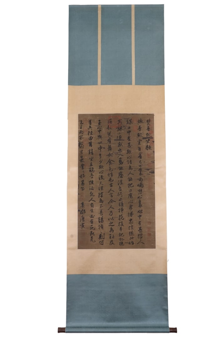 Calligraphy by Tang Yin of the Ming Dynasty (1470-1524): Height:88cm(34.65in), Width:50cm(19.69in)Vertical scroll of running script Song of Meditating with Incense, attributed to Tang Yin, on aged silk. Tang Yin is one of the Four Masters of Wu School in th