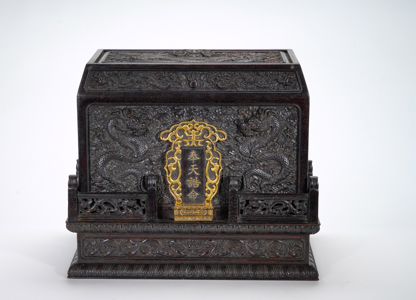 Qing Dynasty rosewood high relief Double Dragon "Fengtian ??" ?? document box (1 of 12)