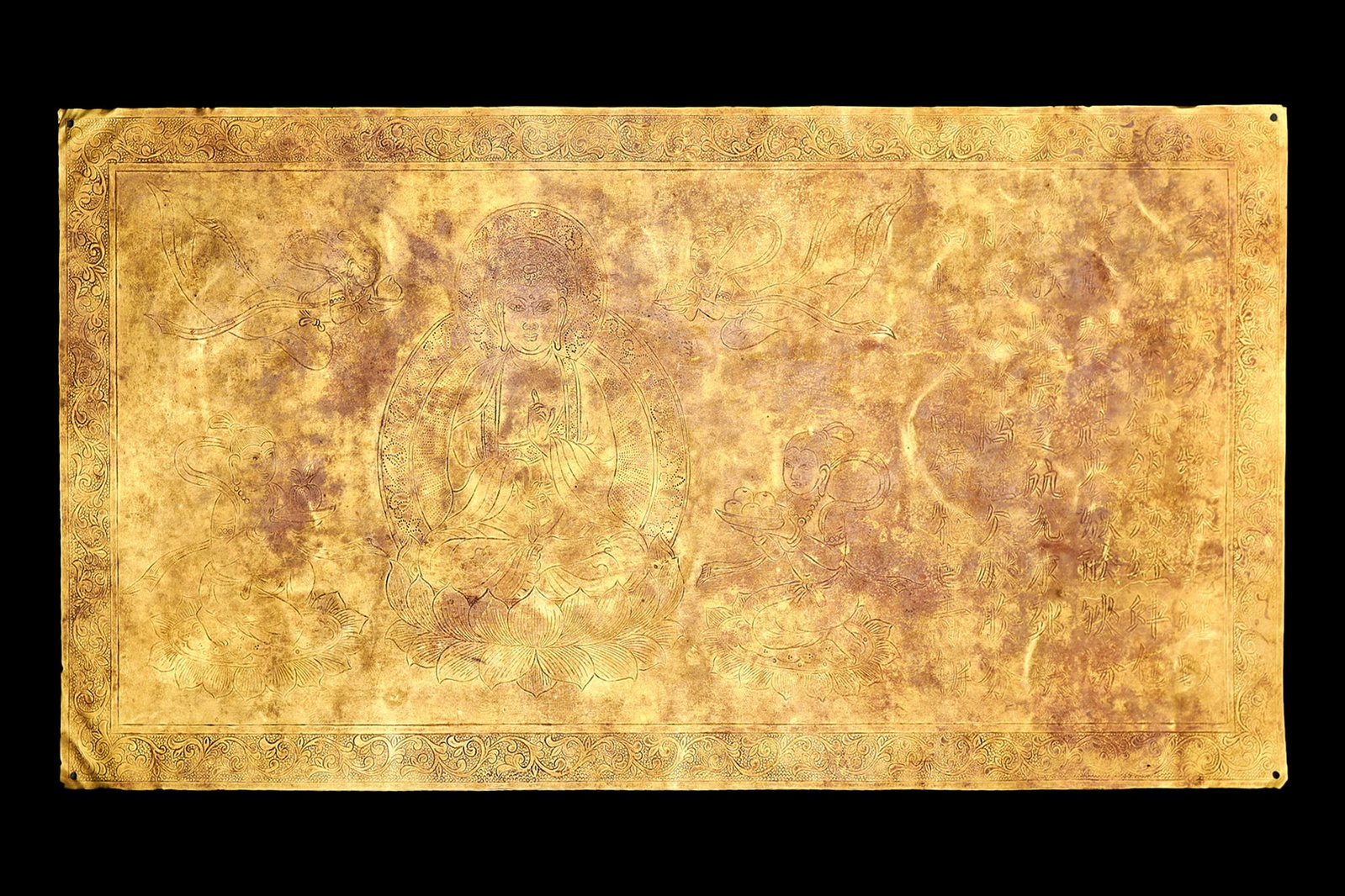 Gold engravings of Buddhist scriptures from before the Ming Dynasty: H15cm W30cm Weight84g
