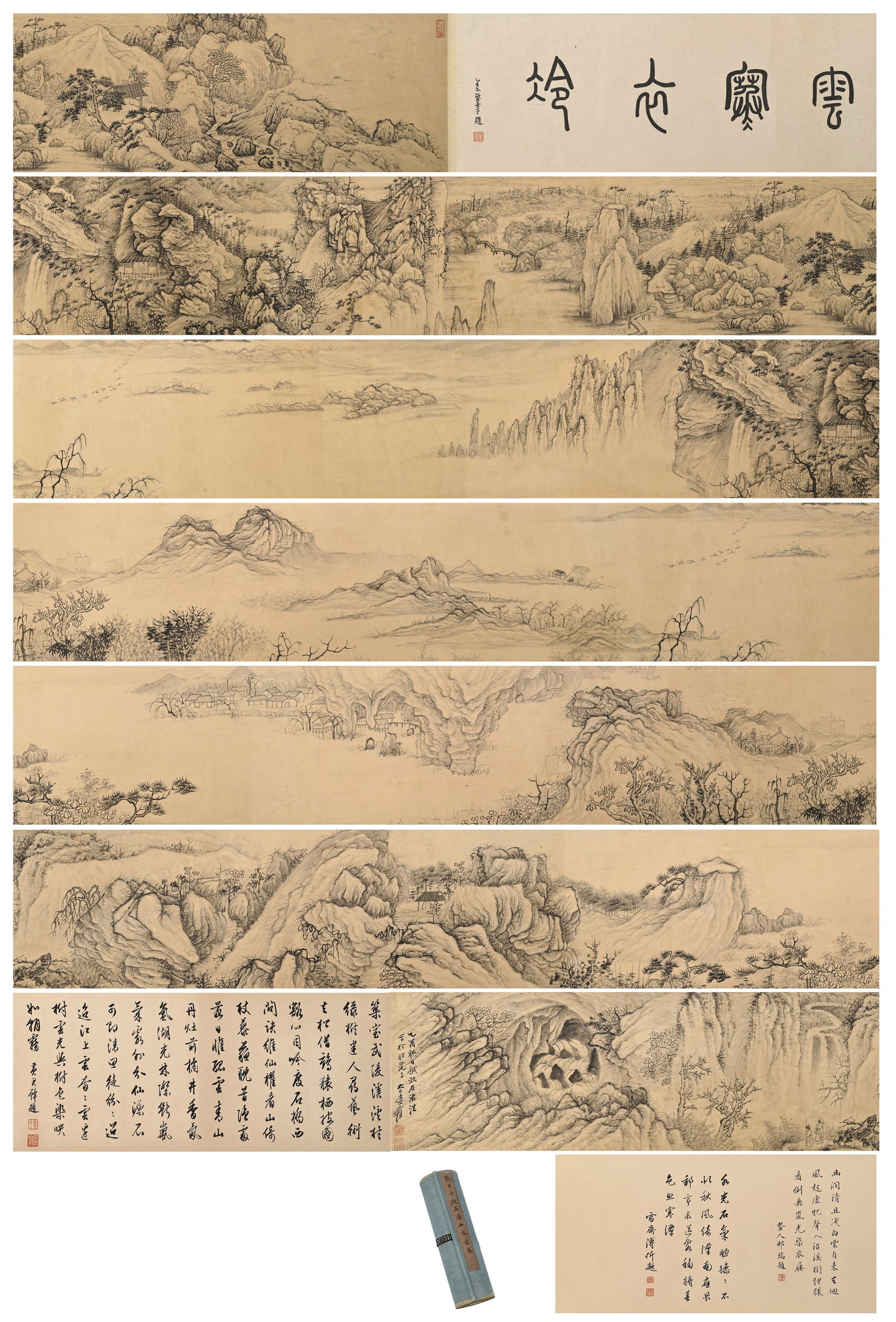 Zhang Daqian (1899-1983) Imitated Shi Tao's landscape Scroll (1 of 20)