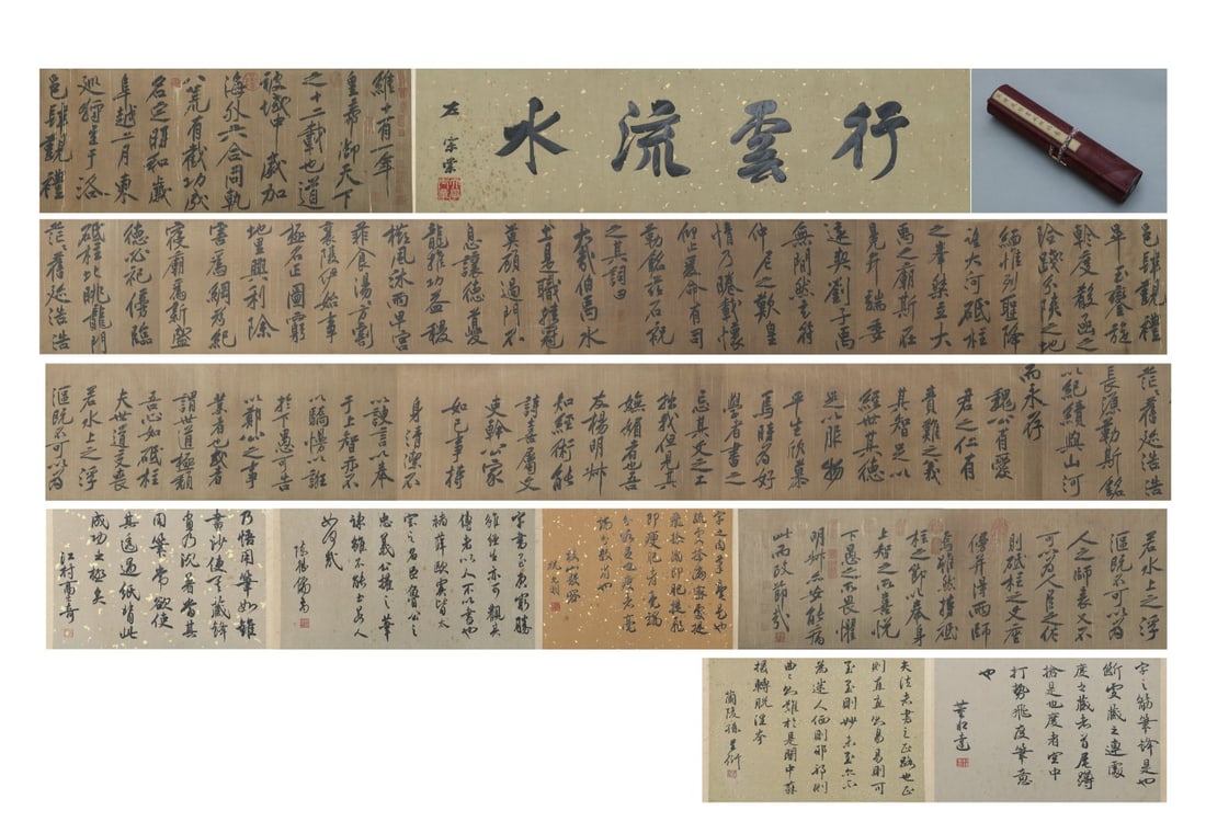 Dong Qichang (1555-1636) of the Ming Dynasty, a long scroll in running script: Long:1200cm(472.44in), Width:38cm(14.96in)Handscroll of running script ancient prose, attributed to Dong Qichang, ink on aged silk. The scroll features a title inscription by Zuo Zongtang, followed by
