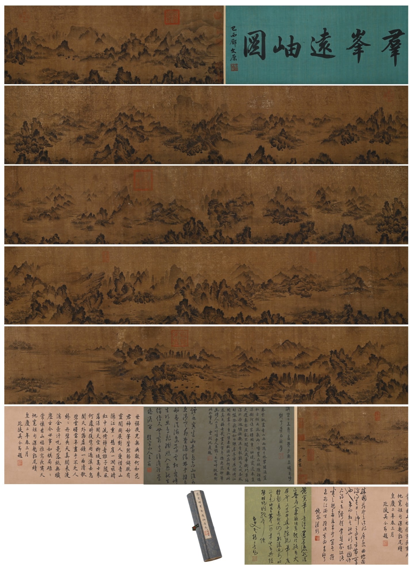 Fan Kuan painted a scroll of mountains and Distant peaks: Long:993cm(390.94in), Width:31cm(12.20in)
