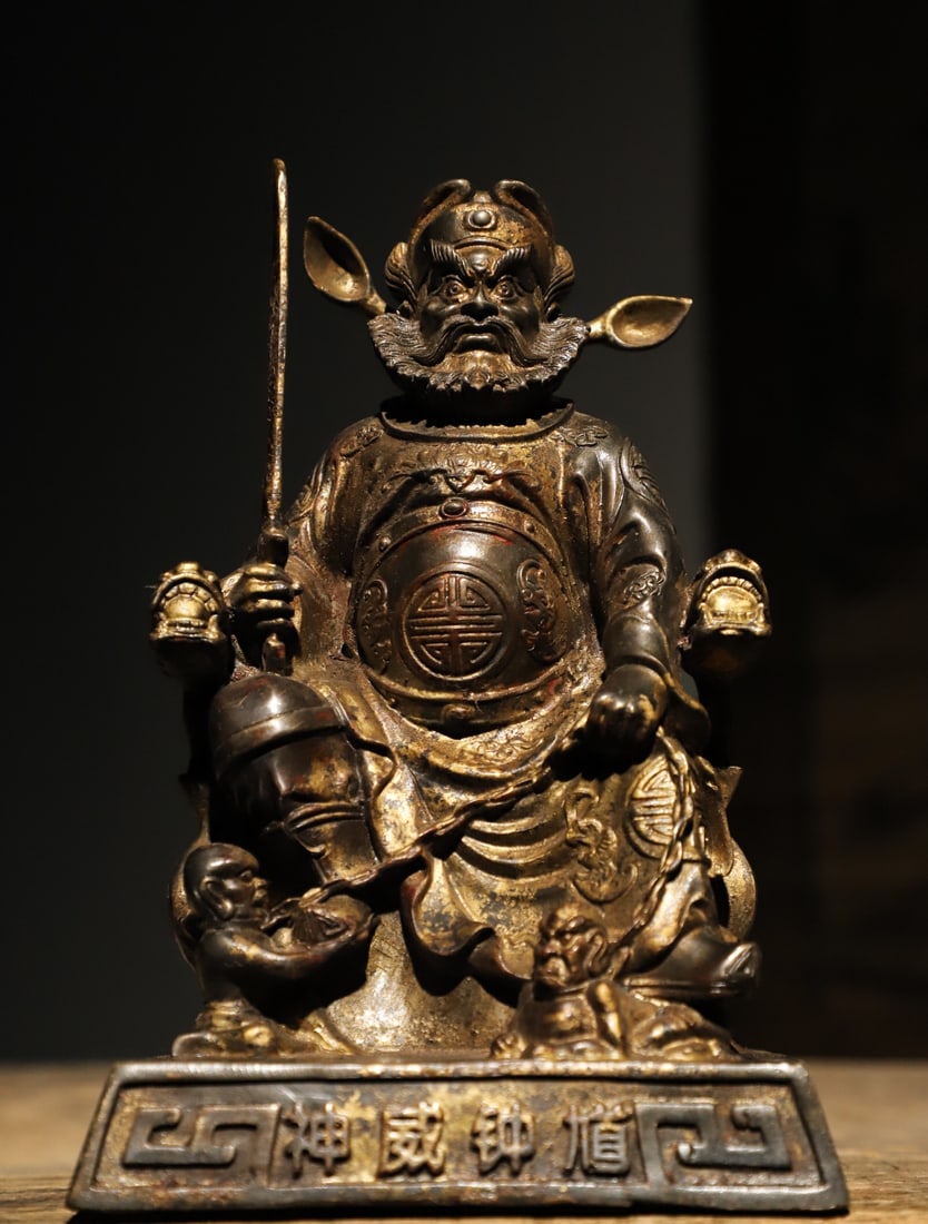 A gilded bronze statue of Zhong Kui from the Ming Dynasty (1 of 8)