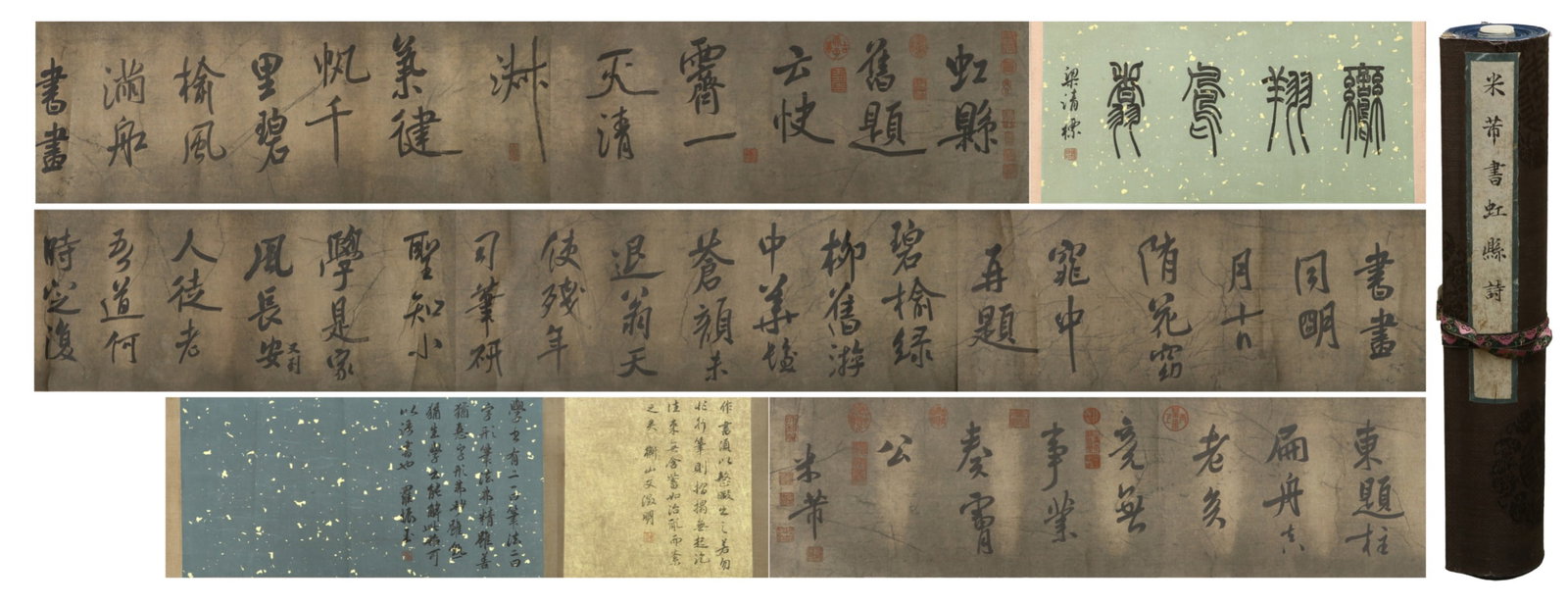 Song Dynasty Mi Fu (1051-1107) Poems of Hongxian: Long:685cm(269.69in), Width:38cm(14.96in), Long:535cm(210.63in)Handscroll of running script Hongxian Poem, attributed to Mi Fu, on ancient paper. Mi Fu is one of the Four Great Calligraphers of the No