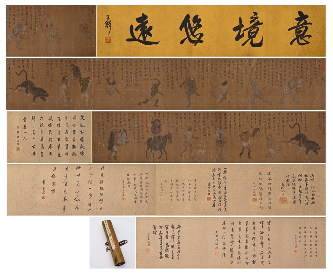 Tang Wu Daozi (c. 680-759) Zhong Kui on his tour: Long:795cm(312.99in), Width:35cm(13.78in)Handscroll, colour on silk, attributed to Wu Daozi of Tang Dynasty, Zhong Kui Hunting Demons.The scroll depicts Zhong Kui and his subordinates chasing demons