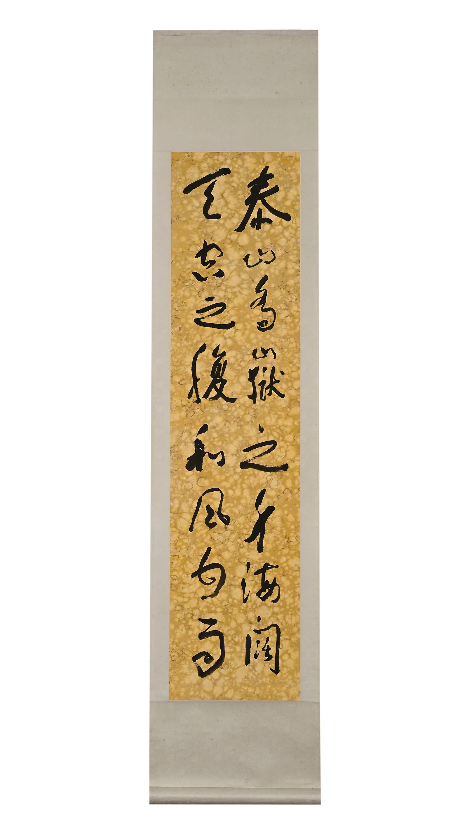Yu Youren (1879-1964) Cursive four-panel Screen - 3