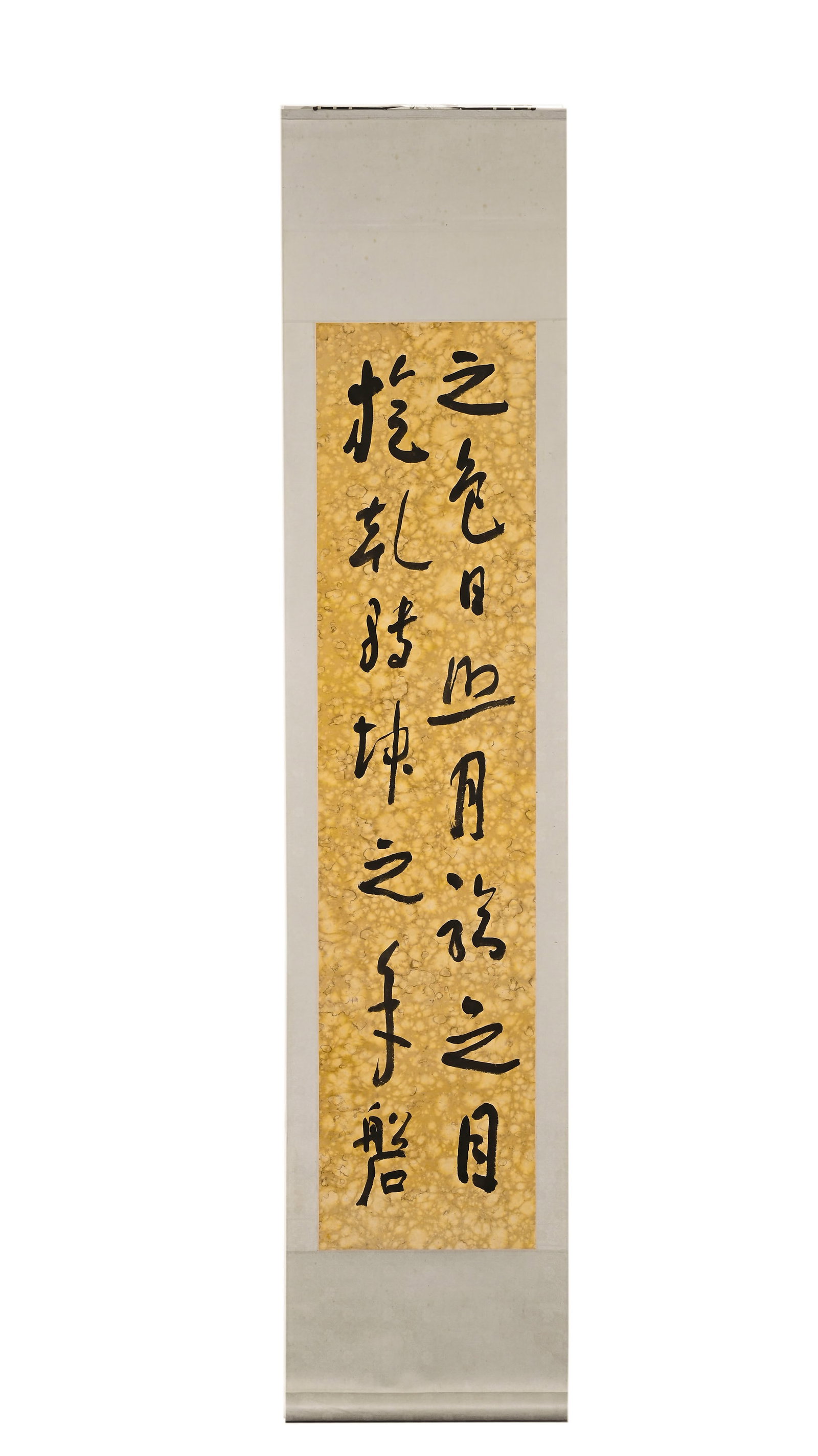 Yu Youren (1879-1964) Cursive four-panel Screen - 4