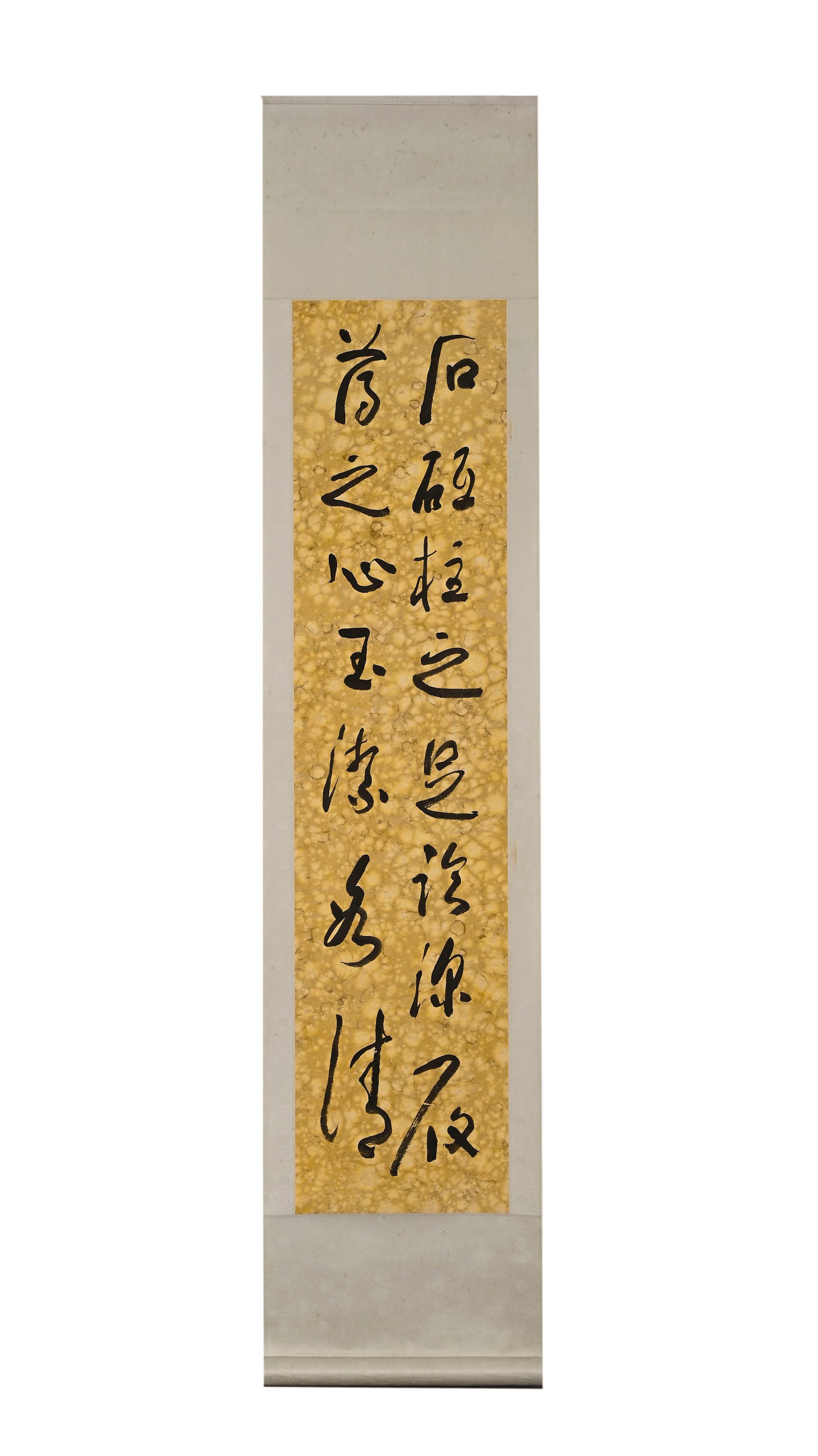 Yu Youren (1879-1964) Cursive four-panel Screen - 7