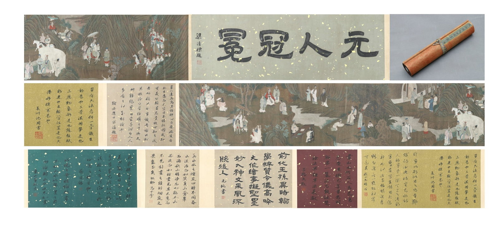 Yuan Zhaomengfu(1254-1322) Character Stories Volume: Long:620cm(244.09in), Height:37cm(14.57in)Handscroll figure landscape in colour on silk, attributed to Zhao Mengfu (Ziang).Frontispiece titled The Crown of Yuan Artists in clerical script by Liang Qin