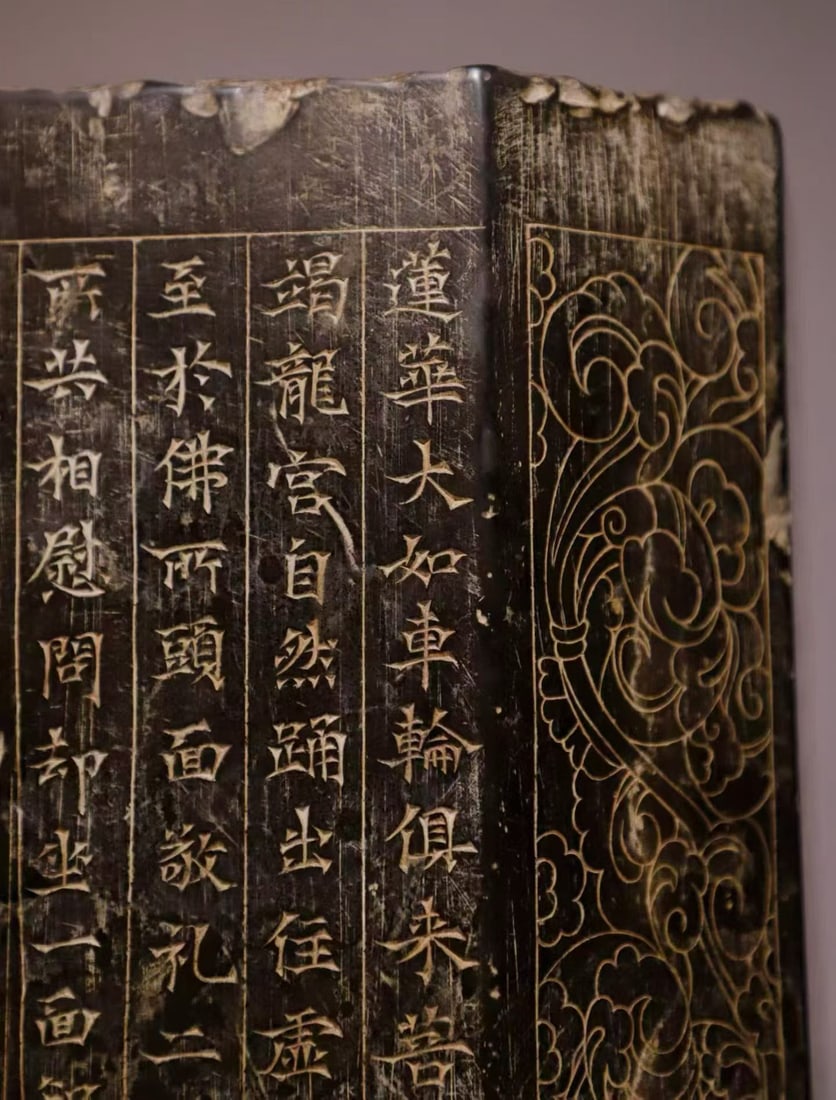 Tang Dynasty bluestone octagonal prayer pillar - 2