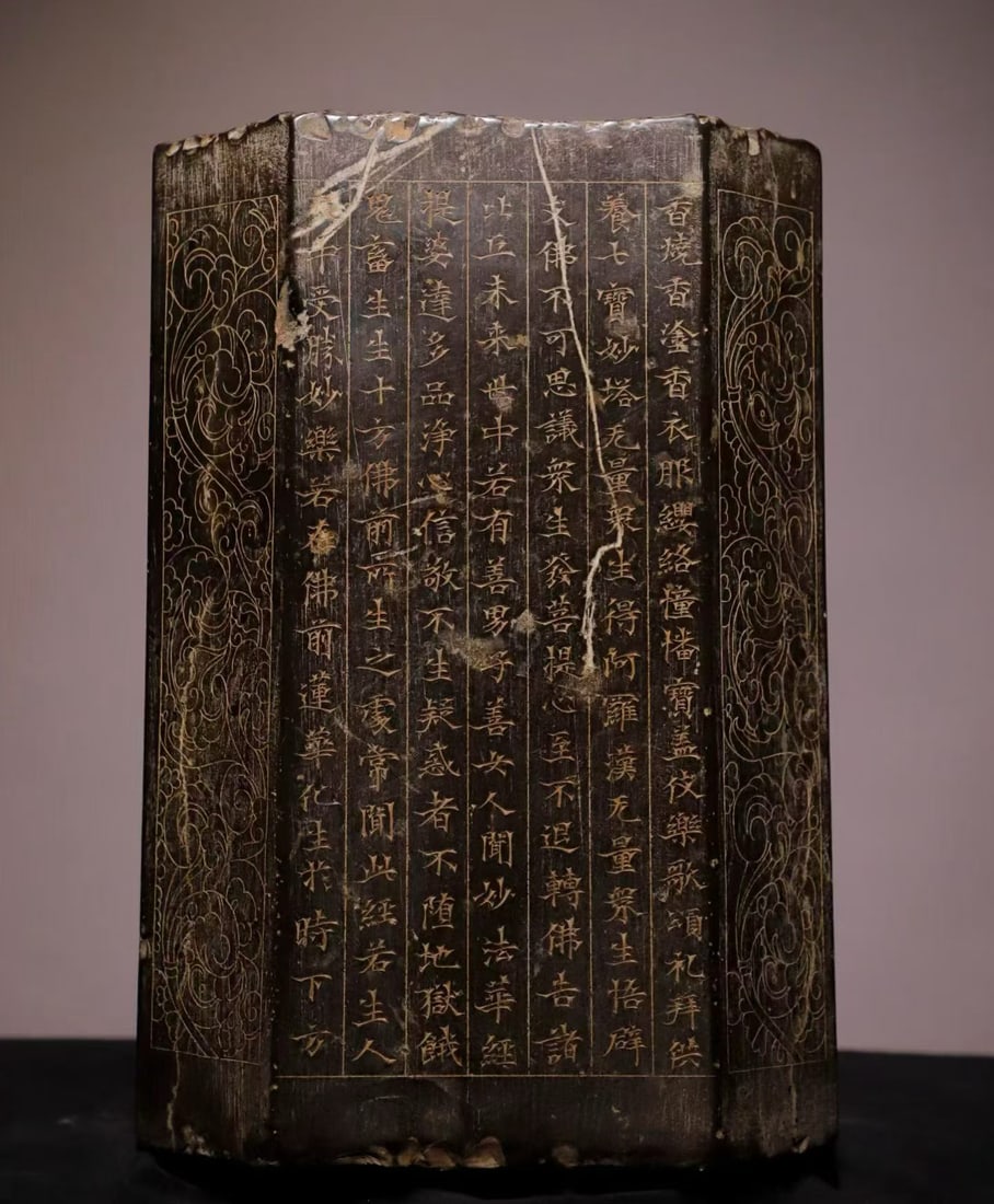 Tang Dynasty bluestone octagonal prayer pillar - 4