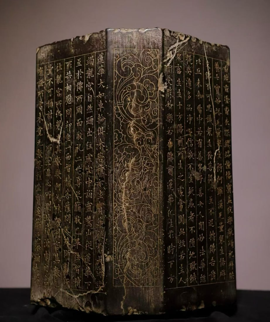 Tang Dynasty bluestone octagonal prayer pillar - 5