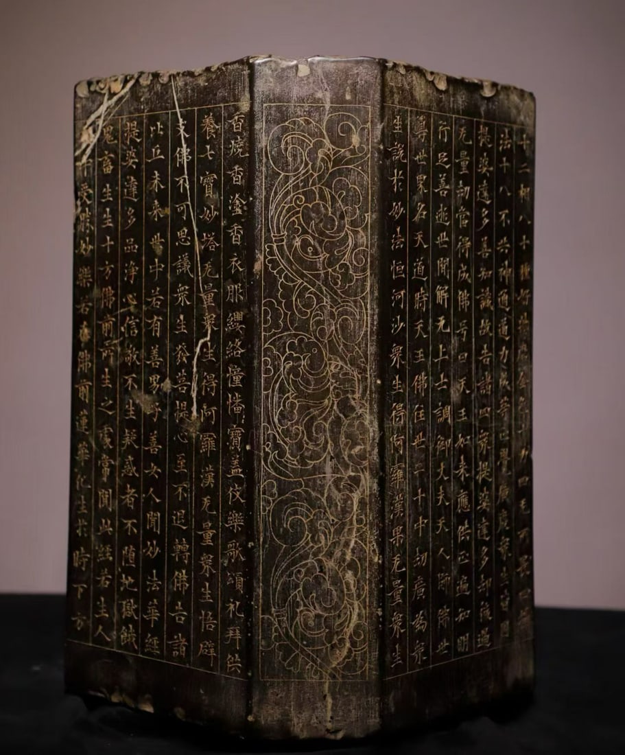 Tang Dynasty bluestone octagonal prayer pillar - 6