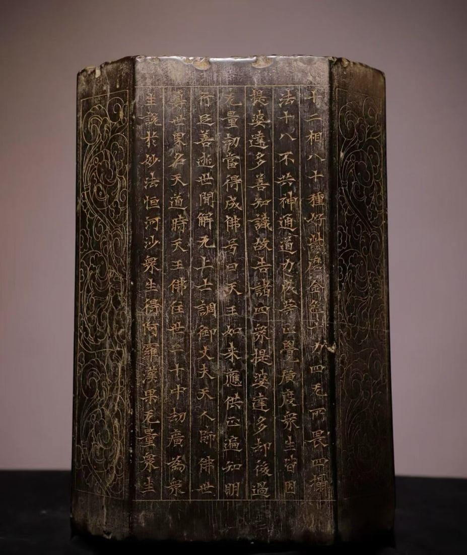 Tang Dynasty bluestone octagonal prayer pillar - 7