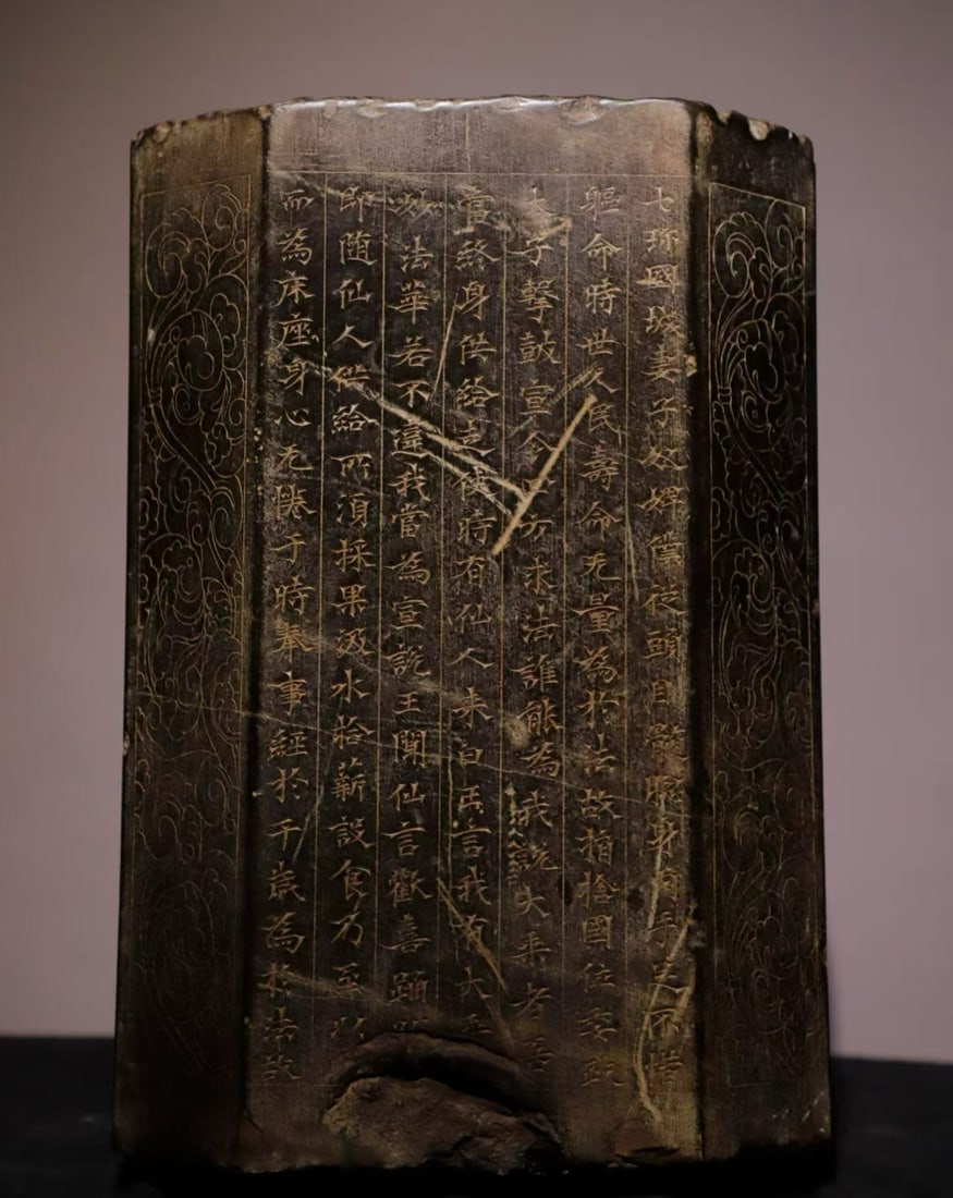 Tang Dynasty bluestone octagonal prayer pillar - 8