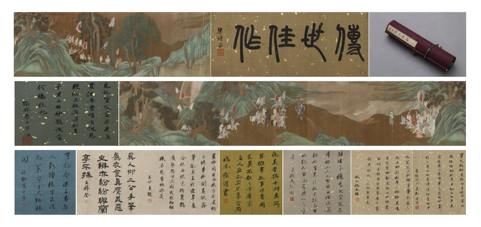 Qiu Ying of the Ming Dynasty (c. 1498-1552) Shanglin Fu, a long scroll of landscape and figures (1 of 9)