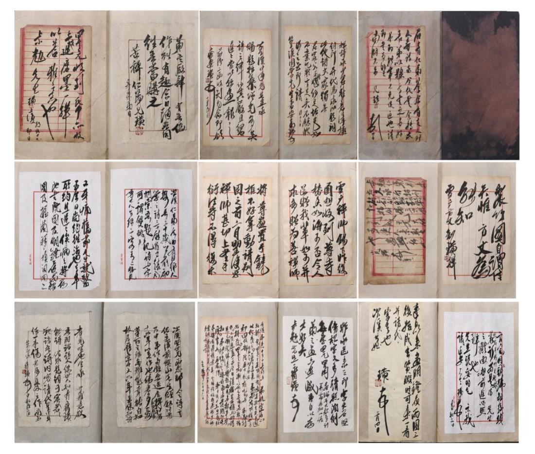 Qi Baishi (1864-1957) Letters Collection: Long:34cm(13.39in), Width:25cm(9.84in)Bound album of Qi Baishi’s handwritten letters, title slip inscribed by Wang Shixiang. The letters are written in casual running script on lined stationery,