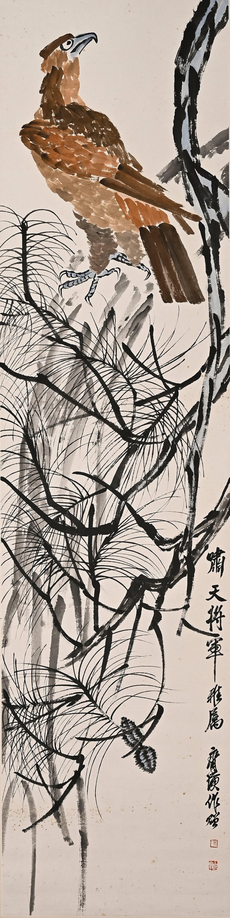 Qi Baishi (1864-1957) Pine Eagle Scroll - 2