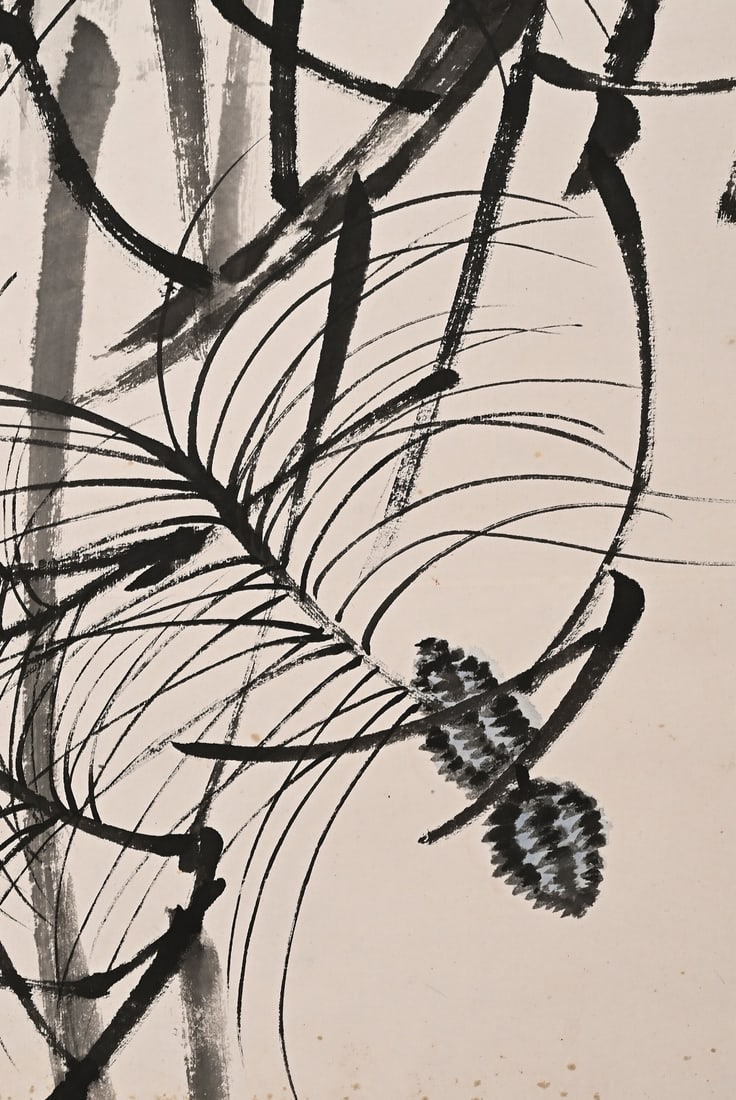 Qi Baishi (1864-1957) Pine Eagle Scroll - 7