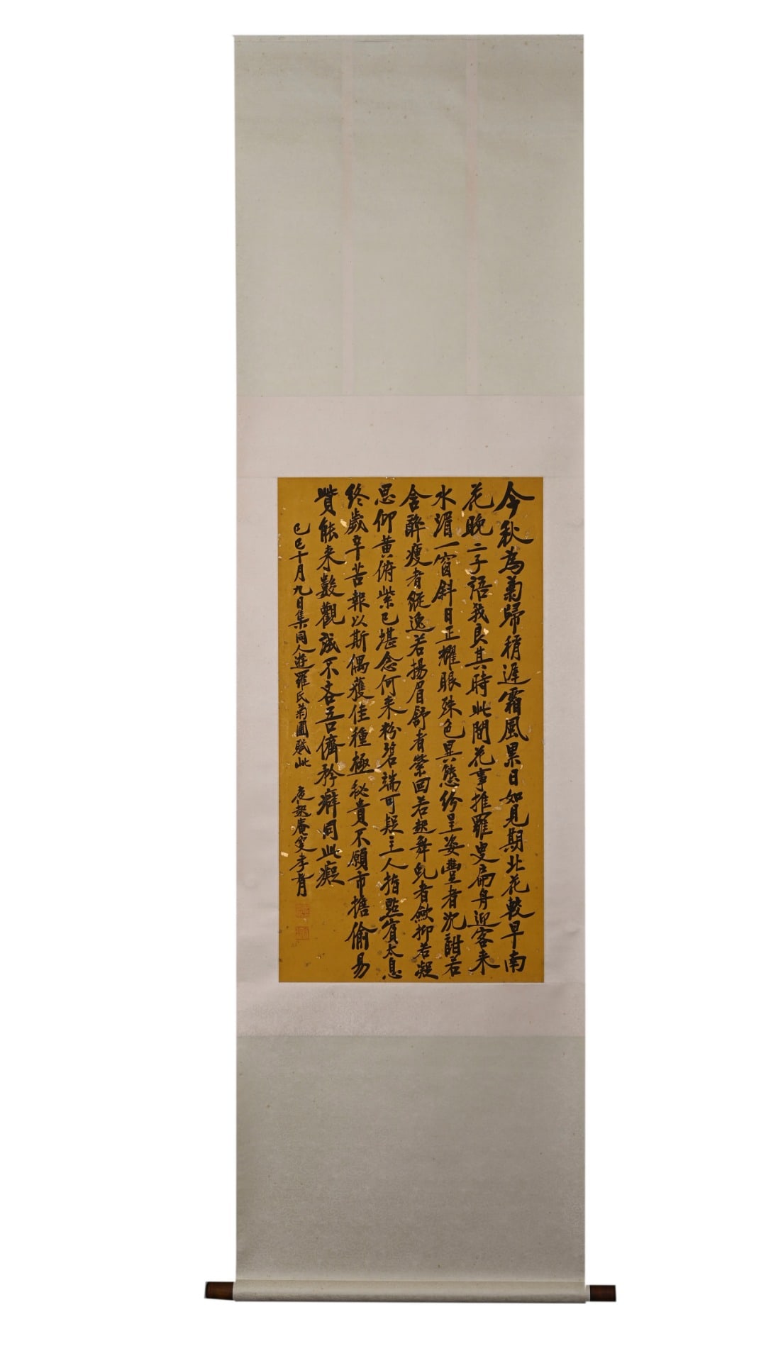 Zheng Xiaoxu (1860-1938) Running script Poem "Appreciating Chrysanthemums in Luoyuan" Vertical: Height:92cm(36.22in), Width:46cm(18.11in)Vertical scroll, running script on golden speckled yellow paper, by Zheng Xiaoxu.Dated 1929, mature period work. His calligraphy blends Tang dynasty regular sc