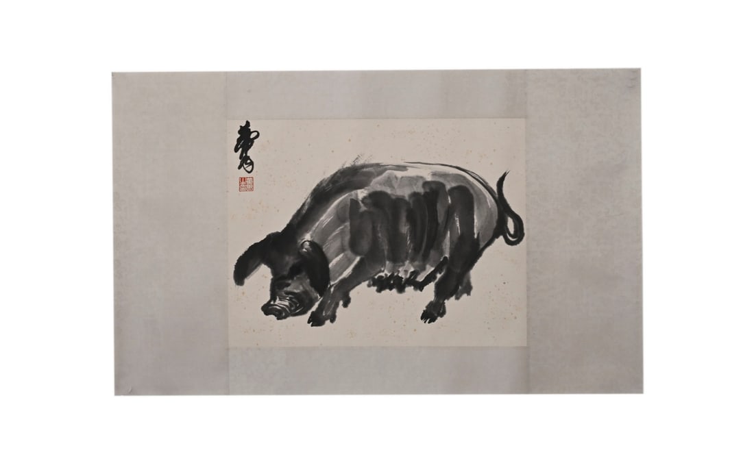 Huang Zhou (1925-1997) Ink Pig Picture Mirror Heart: Height:33cm(12.99in), Width:43cm(16.93in)Mounted painting, ink on paper, by Huang Zhou.Depicts a domestic pig rendered in spontaneous freehand ink technique. Varied ink tones skillfully model volume a