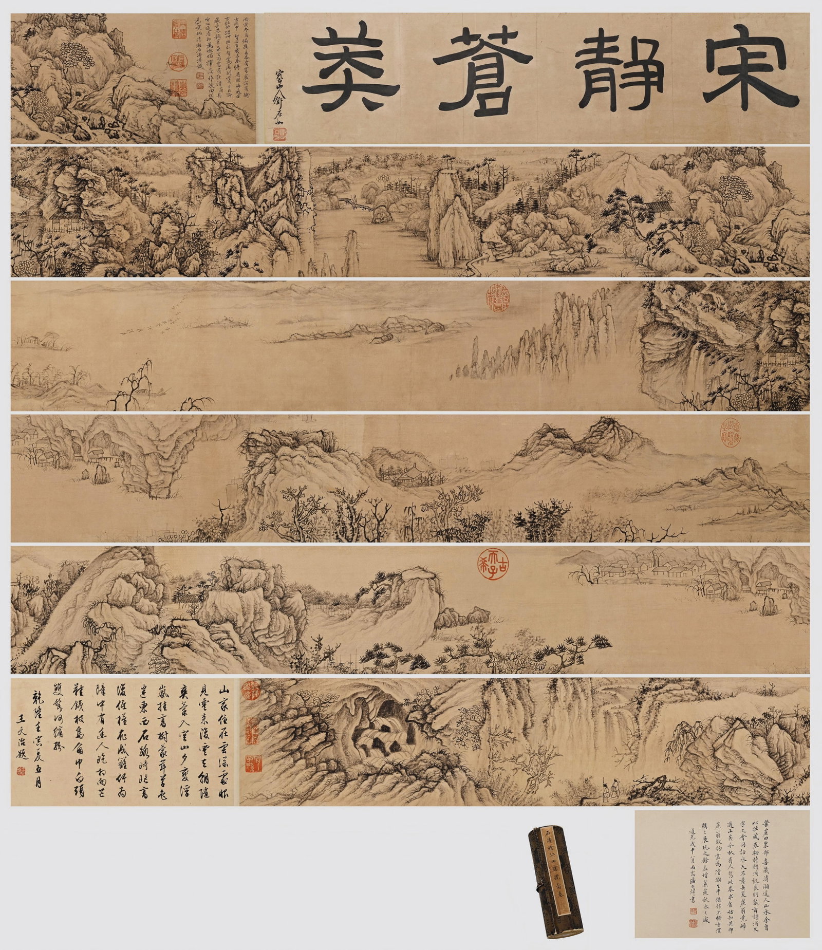 Qing Shi Tao (1642-1708) Painted a scroll of scenic views of the land and rivers: Long:725cm(285.43in), Width:21.6cm(8.50in)Handscroll Panorama of Rivers and Mountains, attributed to Shi Tao, ink on paper. This long landscape scroll depicts magnificent mountain and river scenery. I