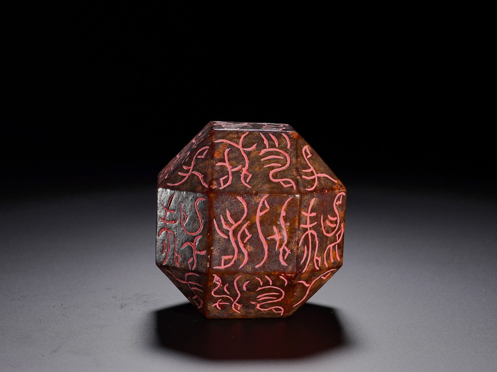 Han Dynasty Hetian jade has many inscriptions and seals (1 of 11)