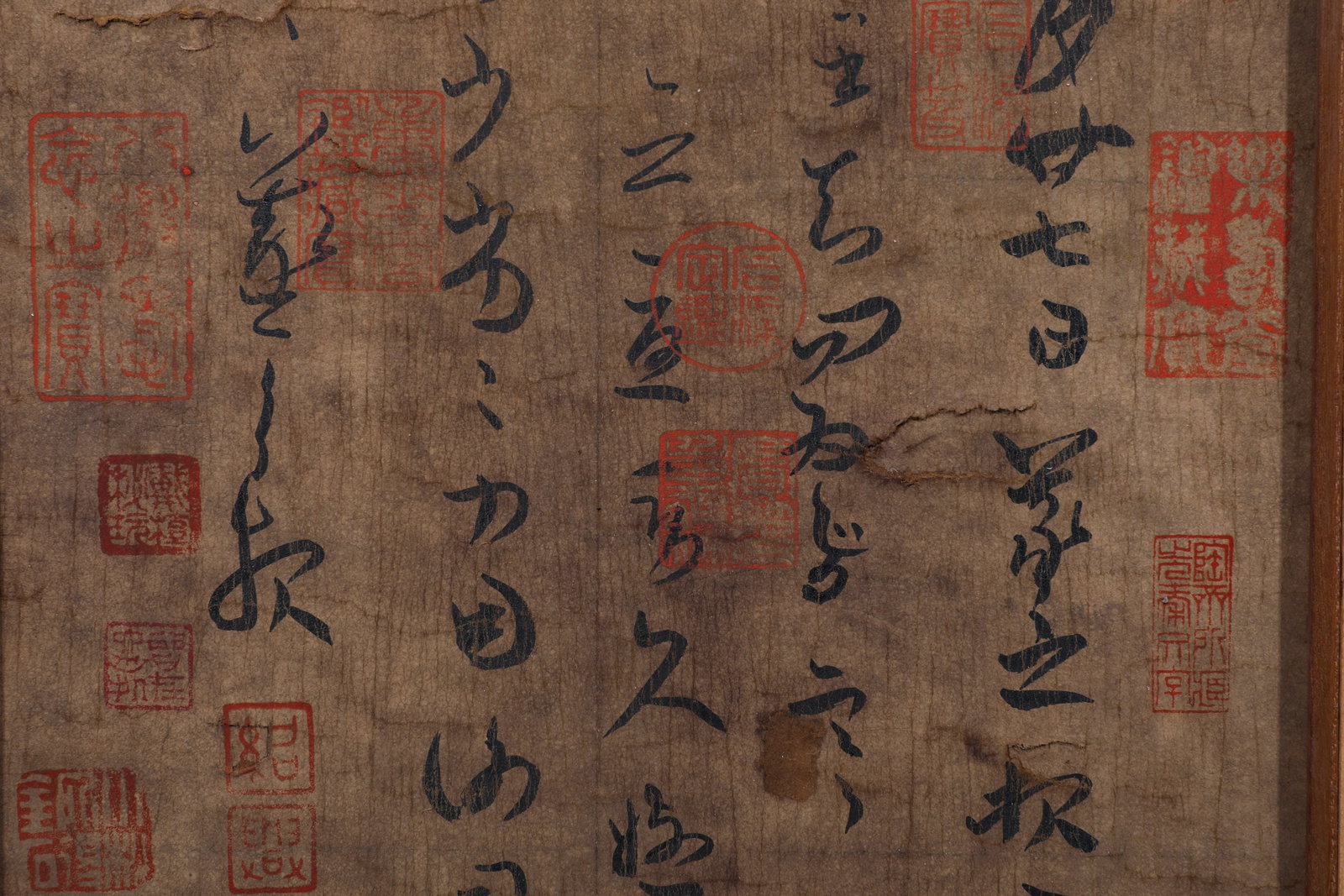 Wang Xizhi's Cold Cut Calligraphy frame - 3