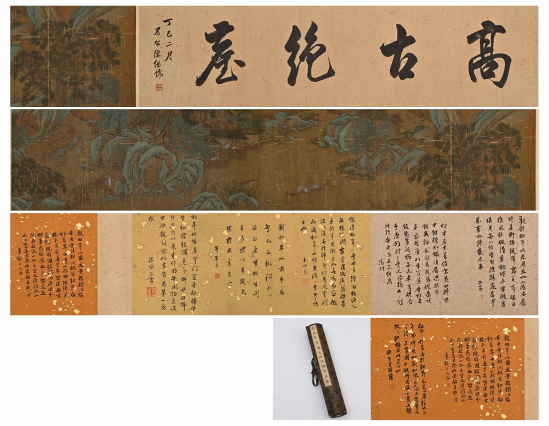 Liu Songnian of the Song Dynasty (c. 1131-1218) Green and blue Landscape Scroll of "Seclusion in the: Long:515cm(202.76in), Width:39cm(15.35in)Handscroll, blue-green landscape on silk, attributed to Liu Songnian of Southern Song Dynasty.Preface title “Lofty, Antique, Transcending Mortality” in