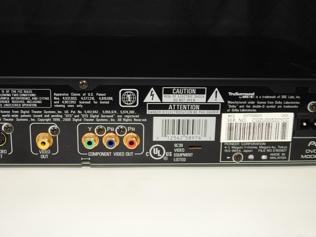Pioneer DV-45A DVD/SACD Player - 9