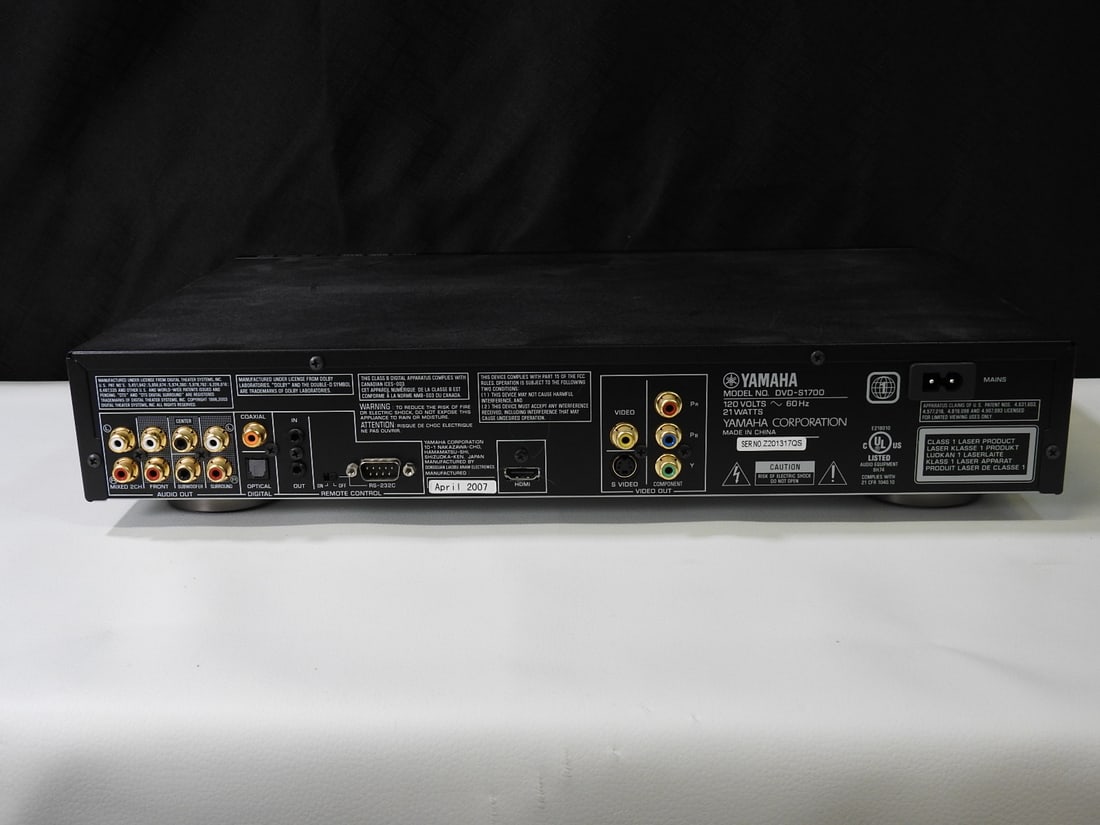 Yamaha DVD-S1700 Natural Sound DVD/CD/SACD Player - 4
