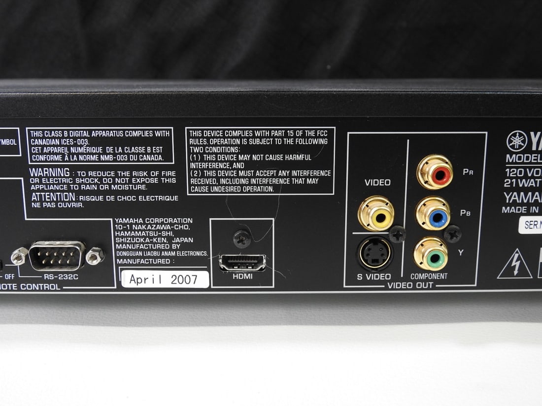 Yamaha DVD-S1700 Natural Sound DVD/CD/SACD Player - 6