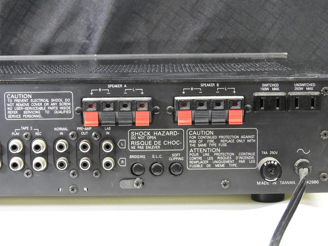 NAD 3140 Stereo Integrated Amplifier - 8