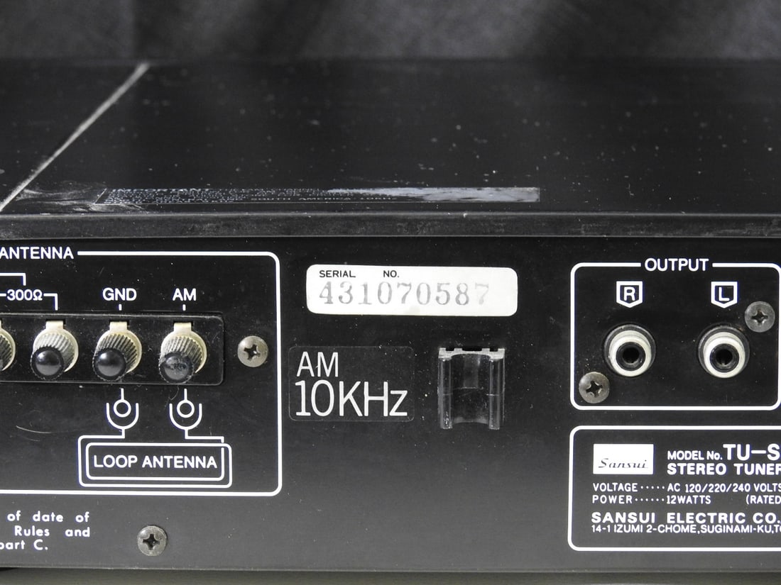 Sansui TU-S7 AM/FM Quartz Synthesizer Stereo Tuner - 10