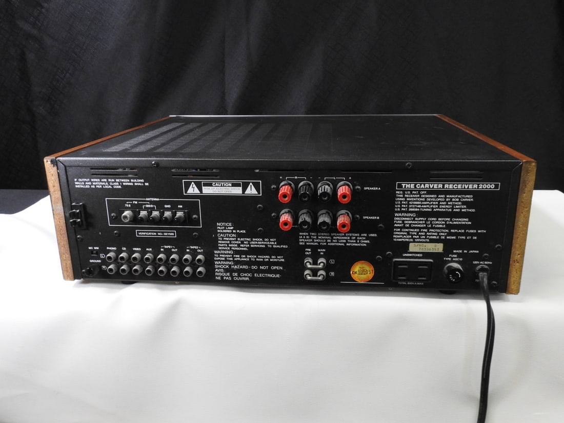 Carver MXR-2000 Stereo Receiver - 6