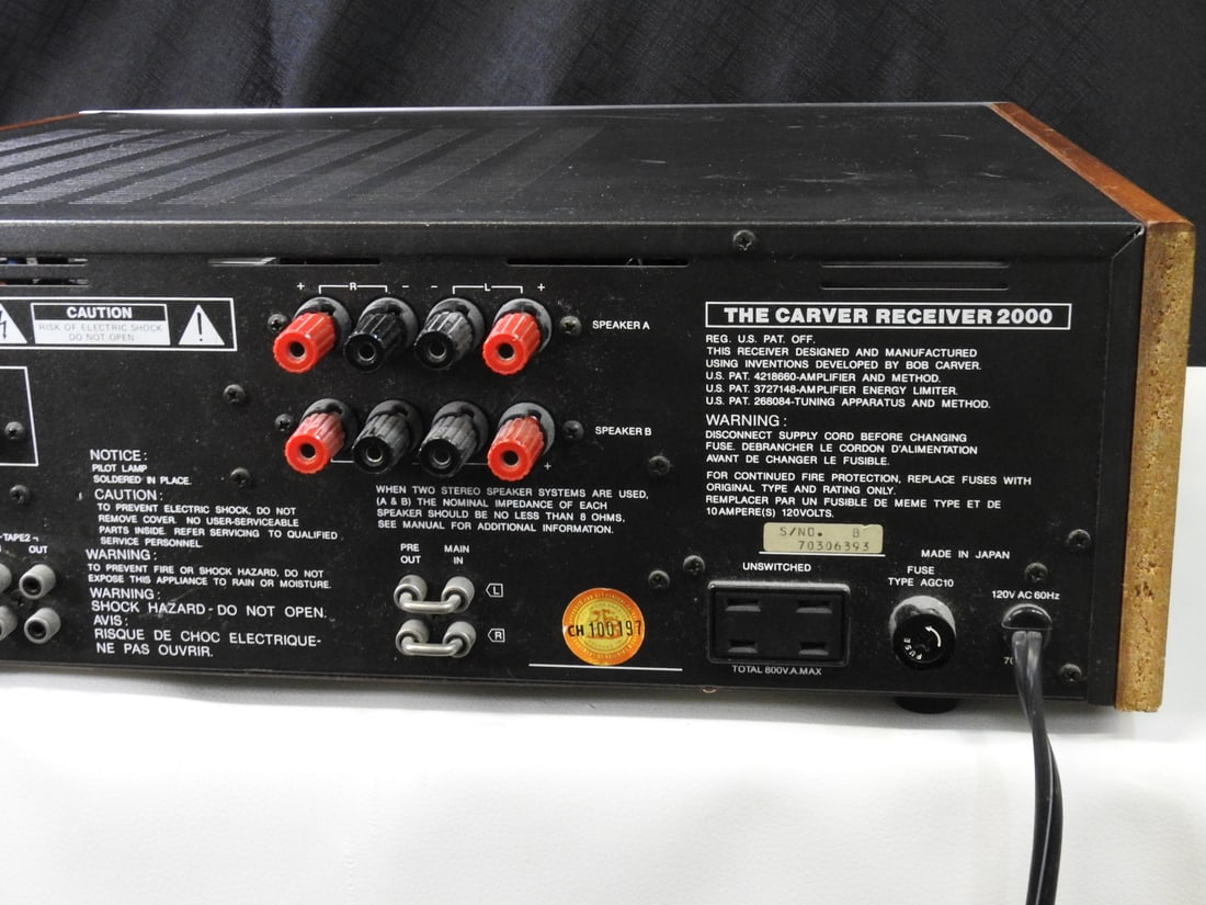 Carver MXR-2000 Stereo Receiver - 8
