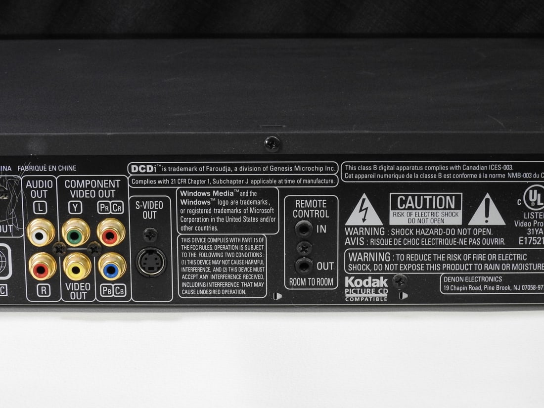 Denon DVD-1920 Universal DVD/CD/SACD Player - 10