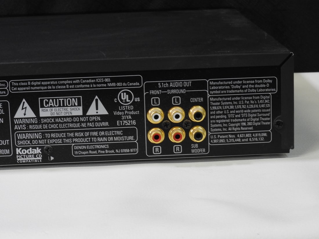 Denon DVD-1920 Universal DVD/CD/SACD Player - 11